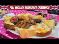 Full english breakfast at the greasy pig eaterie leeds united kingdom