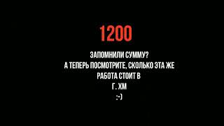 СПЕКТР УСЛУГ ДЛЯ ЖИТЕЛЕЙ П. КЕДРОВЫЙ