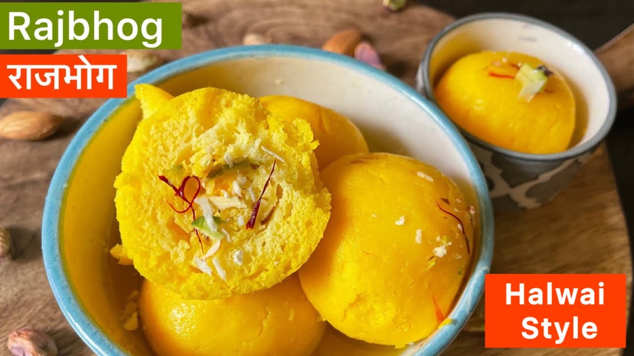 Halwai Style Rajbhog Recipe | Kesar Rasgulla Recipe | Rajbhog Sweet Recipe in Hindi