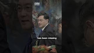 Whats Behind China Foreign Ministers Disappearance