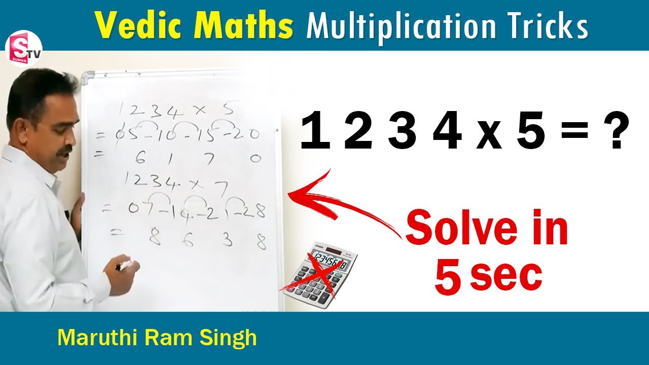 Vedic Maths Multiplication Tricks || Vedic Maths Tricks Best Maths Exam ...