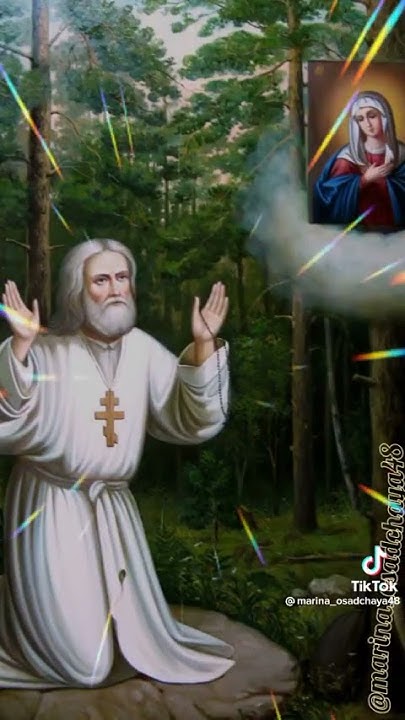 #Памяти Серафима Саровского 🙏 - YouTube