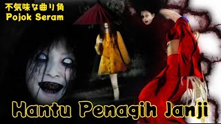 ROKUROKU | HANTU URBAN LEGEND JEPANG | HANTU PENAGIH JANJI | Horor Jepang | Alur Cerita Film Horor