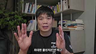 조슈아는 은가누를 이렇게 제압했습니다