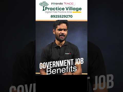 GOVERNMENT JOB BENEFITS