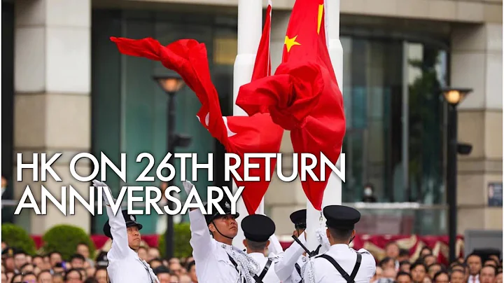 Hong Kong celebrates 26th anniversary of return to motherland with flag-raising & new travel scheme - DayDayNews