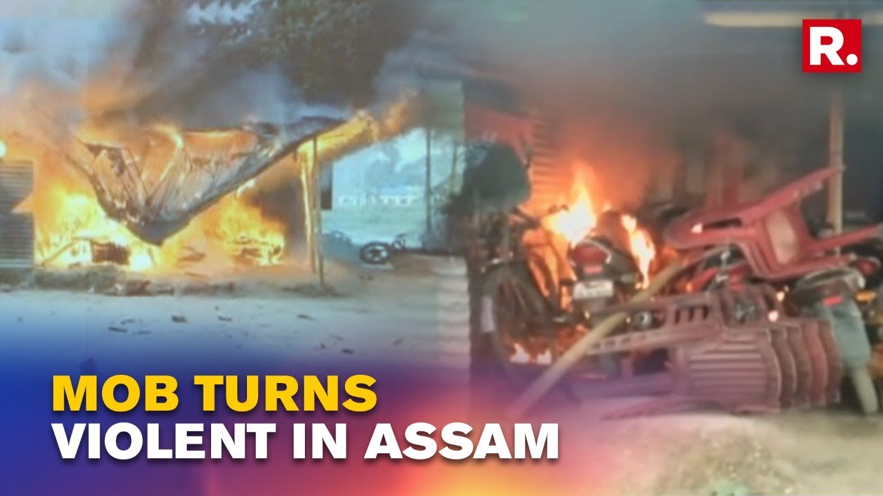 Assam News: Batadraba Police Station Set Ablaze By Angry Mob Over 'Custodial Death' of man