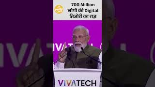 DigiLocker का कमाल!अब Driving License और RC के लिए नहीं होगी Physical Documents की जरूरत| Paisa Live