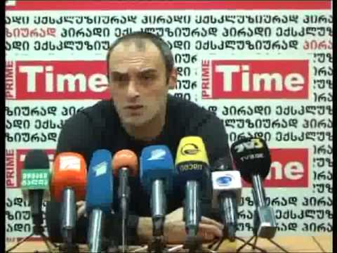 რატი მაისურაძე 09.01.2014