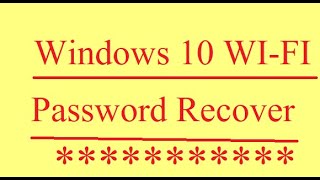 windows 10 WI-FI Password Recovery screenshot 5