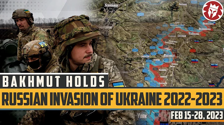 Bakhmut Holds - Chinese Plan - Russian Invasion of Ukraine DOCUMENTARY - DayDayNews