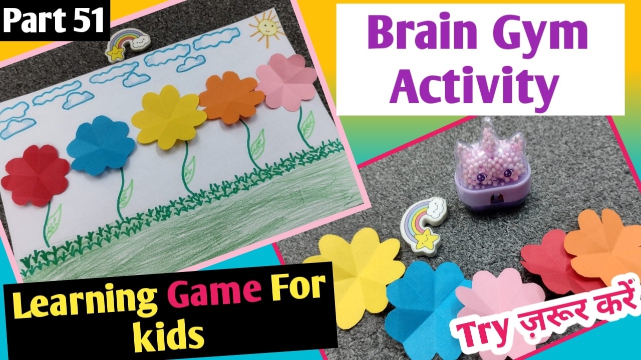 Brain Gym Activity For Kids | Color Activity | बच्चों का Brain Power ...
