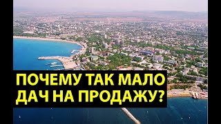 видео: СОТ картинка: СОТ