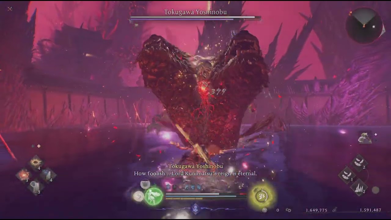 Nioh 3 Tokugawa Yoshinobu