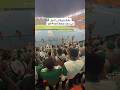أغنية الجمهور النيجيري العجيبة #المنتخب_الجزائري #كاس_افريقيا الجزائر - بوركينا فاسو