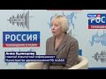 Тридемия в Хабаровском крае: как защитить себя от «тройной атаки» гриппа, ОРВИ и ковида