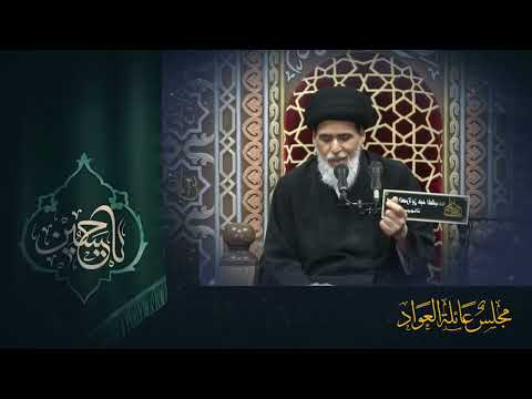 السيد منير الخباز في مكاشفة مع بعض الشعراء والرواديد الذين وقعوا في التطرف والغلو