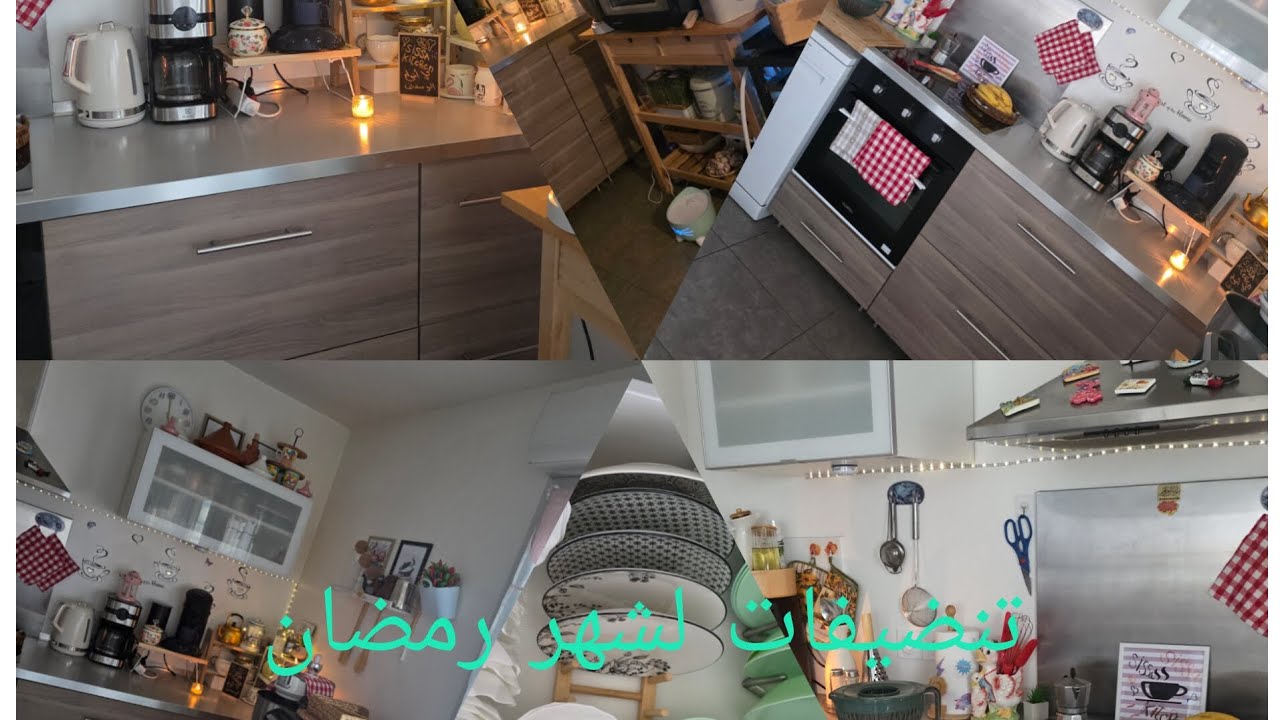 روتين استعدادات🌙🌙🌙تنضيف المطبخ🫖🪠🪣لرمضان مبارك🌙🌙🌛