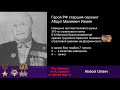 HD WWII Heroes. Russia&#39;s Hero Abdool Izhaev