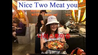 Nice Two Meat you at Bangkok, Thailand -ASMR Soy Sauce Marinated Raw Crab