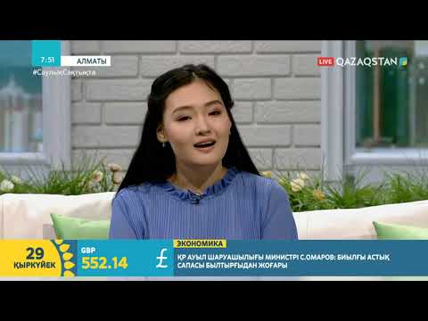 О сериале Любовь сквозь года
