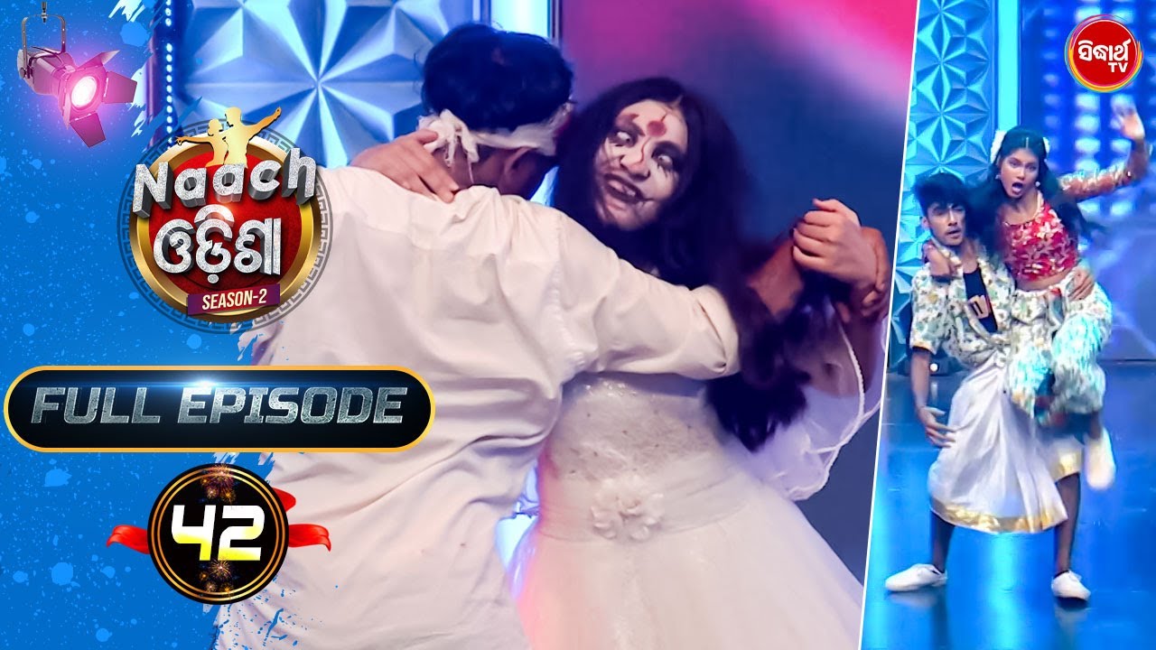 Naach Odisha - Dance Extravaganza - Full Ep - 42 - Gala Round - Sidharth TV - Harihar , Jaya ,Poonam