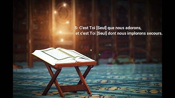 القرآن الكريم سورة الفاتحة بصوت جميل The Holy Quran Surat Al Fatiha with a beautiful voice 720P HD