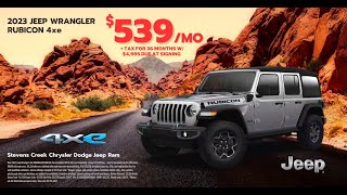🎉 August Specials! | Stevens Creek Chrysler Dodge Jeep Ram
