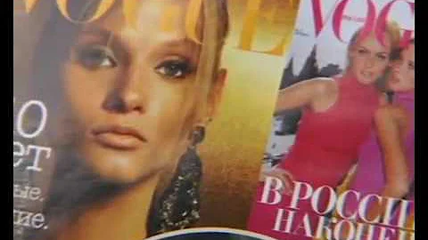 Редакция журнала Vogue в России. Часть 1
