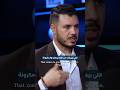 لو قلت لك إن سكر الجلوكوز أفيد لجسمك من سكر الفاكهة الفركتوز هتصدق دكتور محمد سعيد الجلوكوز