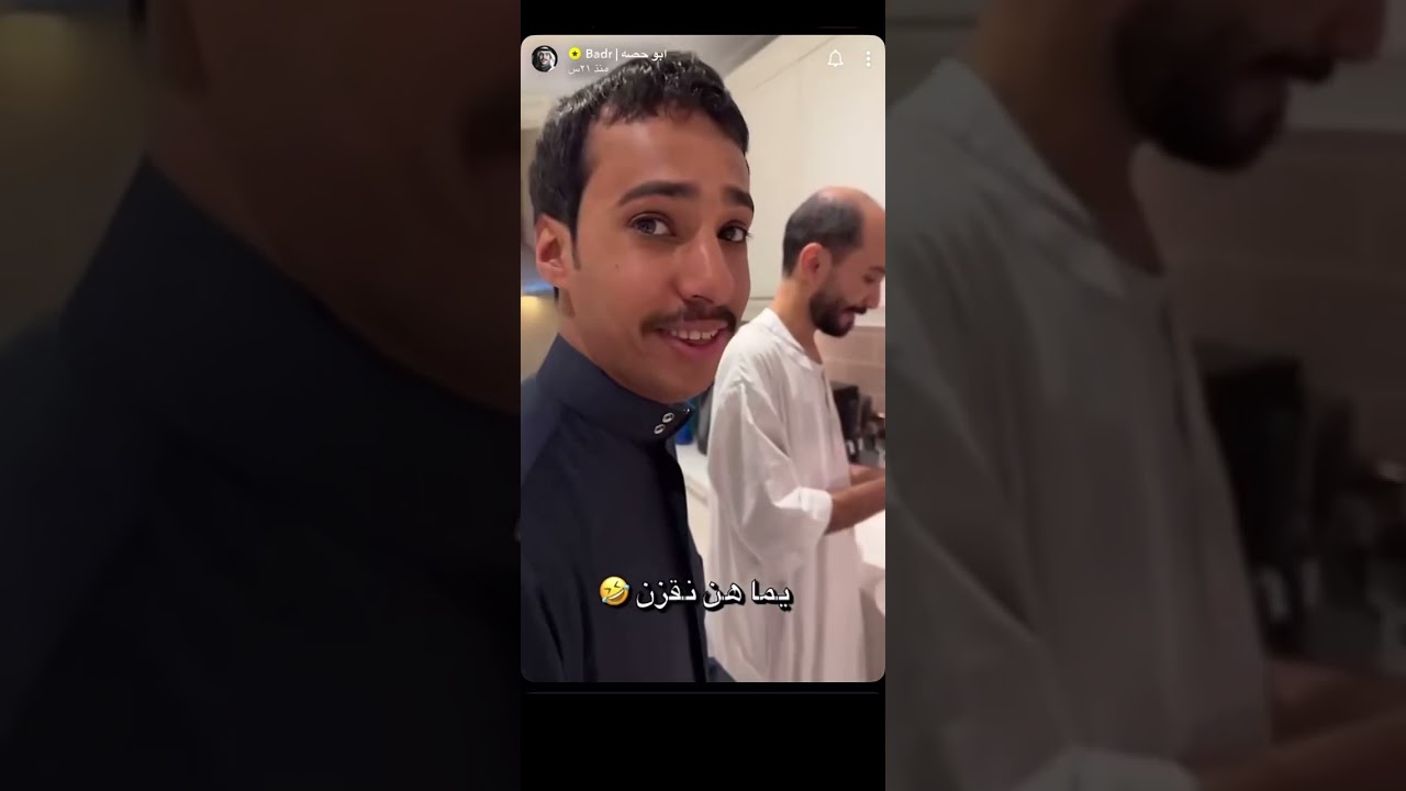 #ابوحصه #ابوعجيب مسافرين دبي