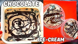 Chocolate Ice Cream Banane Ka Tarika|Ice Cream Recipe|घर बनाये बहुत आसान बाजार जैसा चॉकलेट आइसक्रीम|