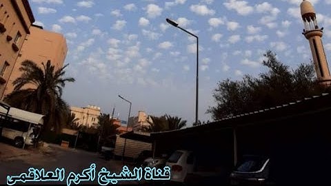 صوت الشيخ المنشاوى لن يموت سورة الانسان اكرم العلاقمى