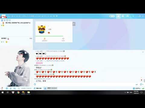 yy [19520] 爱的故事上集 Tập trước câu chuyện tình yêu - 李常超 Lý Thường Siêu/Lao干妈 Lão Can Ma