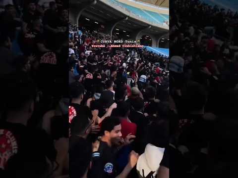 اتحاد مجموعات النادي الافريقي موش كان في الدربي النادي الإفريقي Club Africain اكسبلور