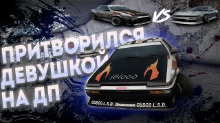 картинка: ПРОЕХАЛ ДД ОТ ЛИЦА ДЕВУШКИ на Drift Paradise