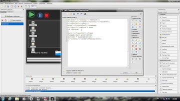 Урок 1. Создание приложения на PHP (MP3 Player)