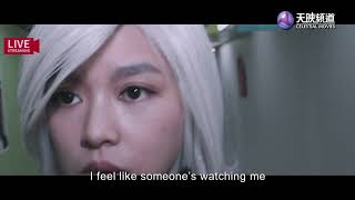 Celestial Movies - Tales From The Occult