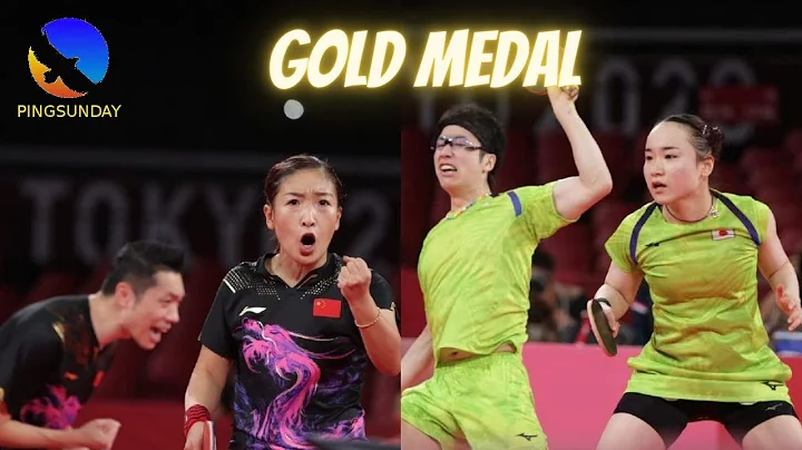 Who will win the Gold Medal table tennis at Tokyo Olympics - DayDayNews