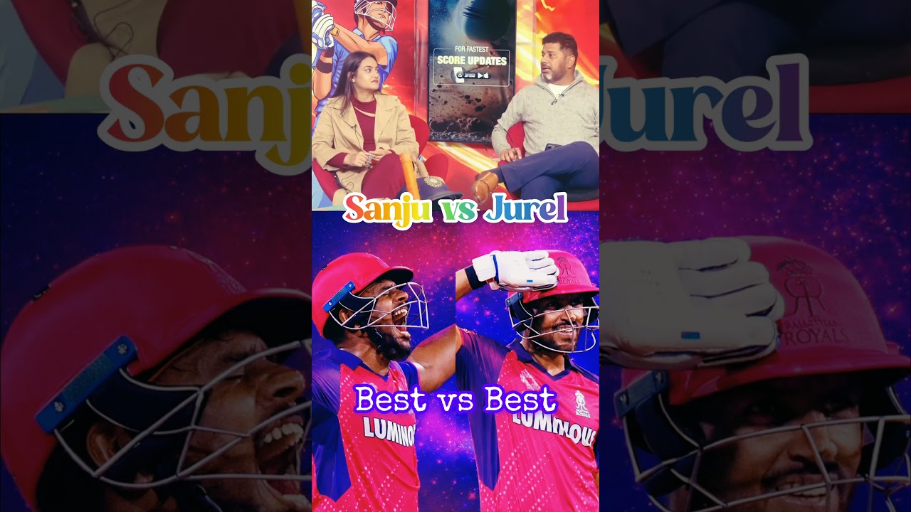 Experience vs Form 😱 | Sanju Samson vs Dhruv Jurel – Kaun Hai Best?