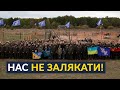 🔥Ми не дозволимо владі перетнути «червоні лінії» - Порошенко на тактичних зборах «Братів по зброї»