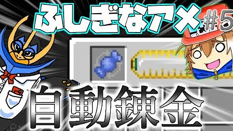 せぶーん 金