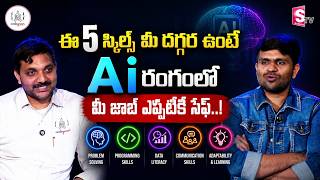 Python Automation Jobs కి ఇంత డిమాండ్ ఉందా? 🎯 | 5 Must-Learn Skills for Tech Future | Codegnan