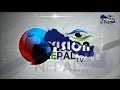 Vision nepal tv intro