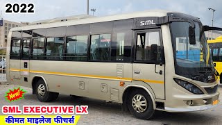 SML Executive Lx 💥 23 Seater Luxury Bus 2022 💥 Price Mileage Specifications Hindi Review !!