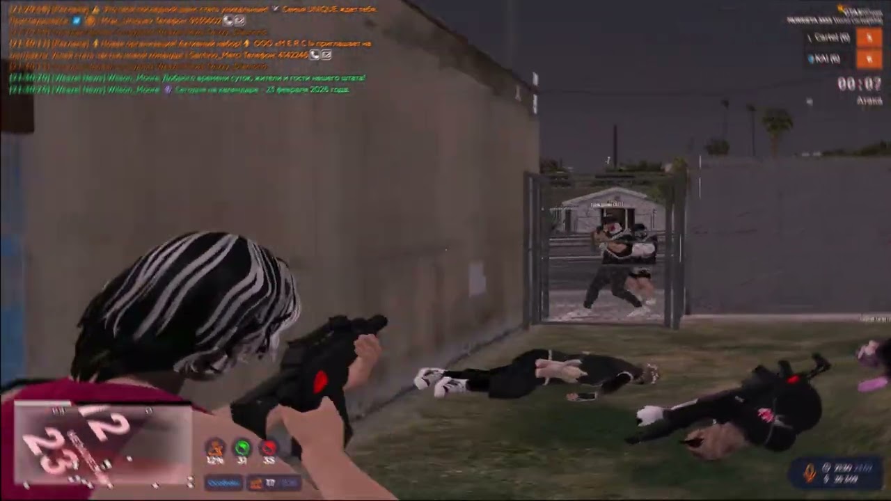 Как закалялся стайл