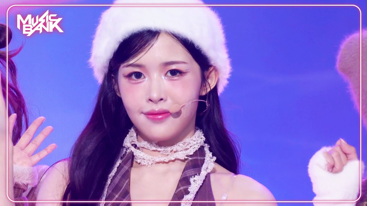 I want you to - SMORZ 스모즈 [Music Bank] | KBS WORLD TV 250530