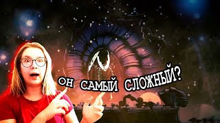 ФИНАЛЬНЫЙ БОСС?! -- Hollow knight #34