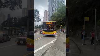 ［復出］TJ3037 1833 青年行走11 #九巴