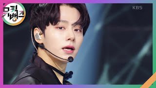 Baila Conmigo - 원어스 (ONEUS) [뮤직뱅크/Music Bank] | KBS 231013 방송